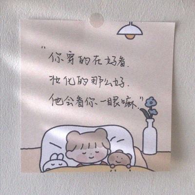4399步战三国h5下载